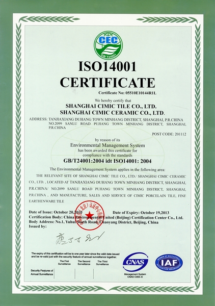 сертификат iso 9001, сертификат исо 9001, certificate iso 14001, certificate iso 22000, certificate iso 27001, сертификат iso 50001, сертификат ISO 18001, сертификат ИСО 45001, купить сертификат исо 9001, получение сертификата iso 9001, получение сертификата исо 9001, получить сертификат исо 9001 цена